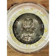 Luang Phor Samrit (Riding Rhinoceros)