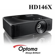 OPTOMA 奧圖碼 HD146X Full-HD 3D劇院級投影機 3600流明 支援MHL 公貨 送4K HDMI線+16G碟