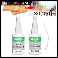 30/50g Oily Glue Welding Glue Tree Frog Oily Glue Universal Instant Glue For Metal/ Glass