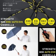 日本Mabu高強度雙骨桿雨傘