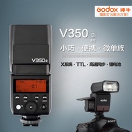 Godox V350 S Micro Single A7RII/A6000 High Speed TTL Lithium Battery SLRII Hot Shoe Camera Top Flash
