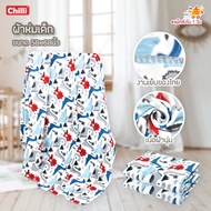 Clearance Sale Baby Blanket Car Portable Kindergarten For School Size 50x60 Inches Thai Made Factory