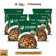 [80g Noodles] 5 Jjajang Samyang Black Soy Sauce Mixed Noodles