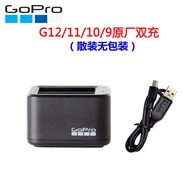 GoPro ชาร์จเตอร์แบตเตอรี่ต่ำอุณหภูมิแบบเสริมชิ้นส่วนอื่นๆ อุปกรณ์เสริมสำหรับ Hero12/11/10/9/8/7/6/5