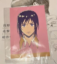 進擊的巨人 Wit 特典postcard 明信片 莎夏