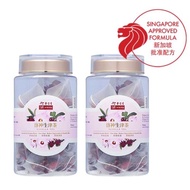 Eu Yan Sang Roselle Tea (Twin Pack)