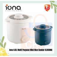 Iona 0.8L Multi Purpose Mini Rice Cooker GLRC086 | GLRC 086 (1 Year Warranty)