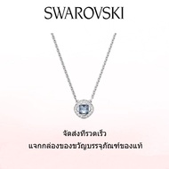 ♈Swarovski♈ สร้อยคอแฟชั่นใหม่ของผู้หญิง.สร้อยคอแองเจลิคทรงสี่เหลี่ยม สีฟ้า ชุบโรเดียม.ของขวัญวันวาเลนไทน์ ของขวัญวันเกิด ฟรีกล่องของขวัญแท้