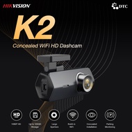 Hikvision กล้องติดรถยนต์ Dash Cam K2 กล้องติดหน้ารถยนต์ FULLHD มาพร้อม G-Sensor ของแท้ มีรับประกัน ต