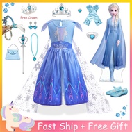 Elsa Frozen Christmas Outfits for Kids Girls Mesh Dress with Cloak Cape Sandals Wig Full Set Snow Queen Party Wear Birthday Gift