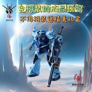 โมเดล Gundam รุ่นใหม่ ไม่ต้องประกอบ ของเล่นสำหรับวันเกิด โมเดล Zaku ของเล่นสำหรับวัยรุ่น โมเดลส่วนบุ