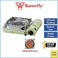Butterfly BPG-218F Portable Infrared Butane Gas Cooker Stove