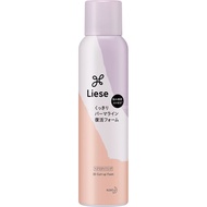 KAO Liese Soft to the touch 3D wave form 150g Styling Products