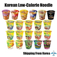 Korean Low-Calorie Cup Noodle Series Diet Ramen Korean Ramyun｜Ottogi Cup Noodle / Nongshim Noodle Fi