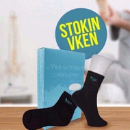 STOKIN VKEN (TEKNOLOGI JEPUN & JERMAN)