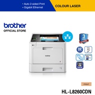 Brother HL-L8260CDN Color Laser Printer เครื่องพิมพ์เลเซอร์สี (พิมพ์ 2 หน้าอัตโนมัติ) (ประกันจะมีผลภายใน15วัน หลังจากที่ได้รับสินค้า)