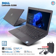 โน๊ตบุ๊ค DELL Latitude 5290 Core i3 GEN 7 - RAM 4-8 GB SSD 128-256 GB จอ 12.5 นิ้ว HD Webcam แถมเมาส์สาย+กระเป๋า Refurbished laptop used notebook computer คอมมือสอง 2024 มีประกัน By Totalsolution