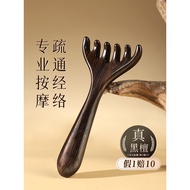 Natural Ebony Scalp Meridian Massage Comb Female Antlers Head Dredging Handy Tool Hair Loss Househol