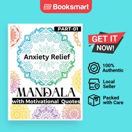 Anxiety Relief Mandala: The best in your anxiety relief items Mandala Coloring - 9789843553140