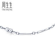 Zhoushengsheng Pt950 Platinum Bracelet Platinum Bracelet Women's 33568B Price