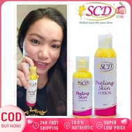 ESTRELLAS SCD PEELING SKIN LOTION 100ML NEW PACKAGING (Large) FREEBIES