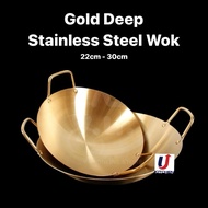 Gold Double Handle Stainless Steel Wok / Kuali Emas bertangkai / Kuali Besi Tahan Karat Kwali