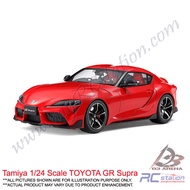 Tamiya Model 24351 - 1/24 TOYOTA GR Supra [24351]