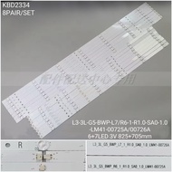 16 Items * Sony KD-75X8000G L3-3L-G5-BWP-L7/R6-1-R1.0-SA0-1.0-LM41