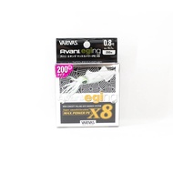 Varivas P.E Line Eging Max Power 200m P.E 0.8 16.7lb (9734)