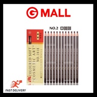 1818 Pull Line Eyebrow Pencil （12pcs）亨丝1818拉线眉笔 防水持久不脱色眉毛笔彩妆化妆笔 （一盒里有12支）