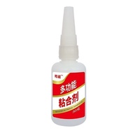 Crystal Teeth Diamond Special Glue Single Glue Does Not Hurt Teeth Sticky Teeth Diamond Diamond Glue