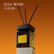 Aromatherapy Essential Oil Living Room Household Star Shop Fragrance Indoor High-End Fragrance Bedro