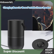 [kidsworld1.sg] USB Charging Dock Station Cradle Holder Home Speaker Charger Base Stand for Bose