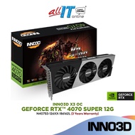 INNO3D GEFORCE RTX 4070 SUPER X3 OC 12GB GDDR6X Graphics Card |   N407S3-126XX- 186162 L.