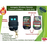 Autogate Door Wireless Remote Control 330Mhz DIP Switch Auto Gate Controller (Battery included)