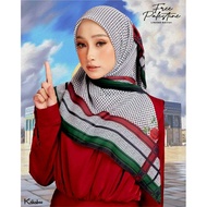BAWAL FREE PALESTINE