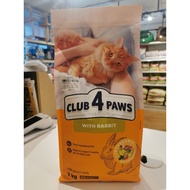 Club 4 paws cat dry food 2kg