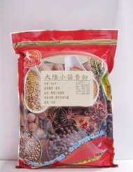 大陸小茴香粉1kg