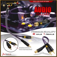 SUMA RCA AUDIO CABLE Y ADAPTER SPLITTER 1FEMALE-2MALE (1pair)