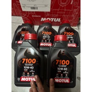 Genuine Motul 7100 Oil for Motorcycles