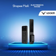 [Bundle] LOCKIN S5 Finger Vein Smart Lock + Lockin V3, Gate Digital Lock. Color: Black, 220mmx80mm