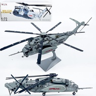 ✨WLTK 1: 72 American Sea Dragon MH-53E Helicopter Airplane Model Alloy Simulation Airplane Model Orn