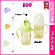 3rd generation Pigeon Bottle Straw Cap Puting Straw baby Botlle feeding baby botol pigeon puting pig