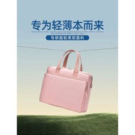 AT-🛫Qingxi Nice Computer Bag Portable Large Capacity Airbag Fashion Girl Suitable for Lenovo14/15Inch Notebook B00