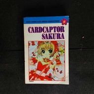 Sakura Cardcaptor Extract Comic Vol 7 - 12