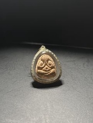 古巴陣得 必打 白玉 細模