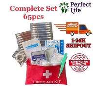 (65pcs)Sport/Travel/Compact Size First Aid Kit Medical Emergency Kit Multi-Purpose Travel Emergency 