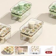 New in May!Center Press Type Ice Cube Mold Ice Artifact Household Refrigerator Ice Lattice Ice Cube Box Ice Box with Lid
