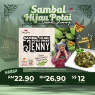 SAMBAL IKAN MASIN CILI PADI OMAK JENNY MAK JENNY Sambal Nasi Lemak Bilis Petai Omak Jenny Rendang Ma