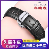 Seagull Strap Genuine Leather Male D101 Butterfly Buckle First Layer Cowhide Bracelet Female Watch Strap Tourbillon Series 20mmZfafa